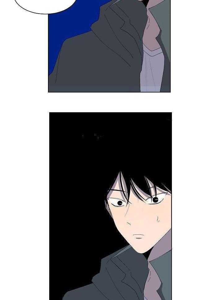 神明入世 第37话 第24页