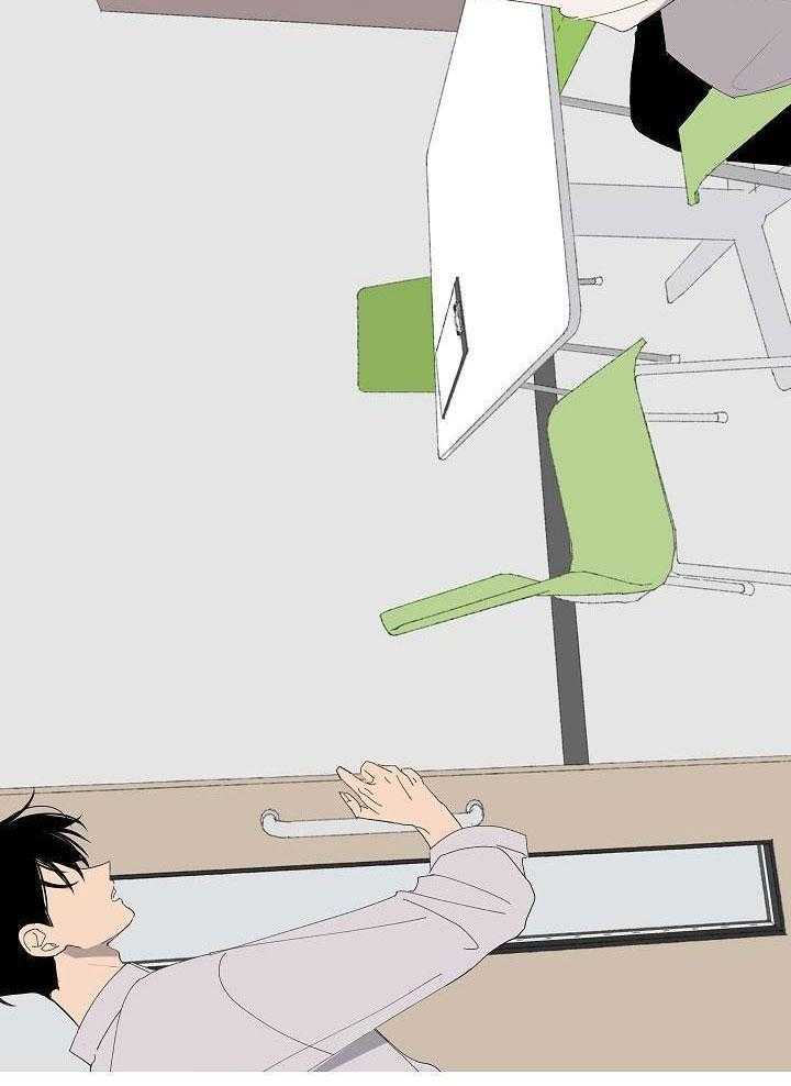 神明入世 第40话 第6页