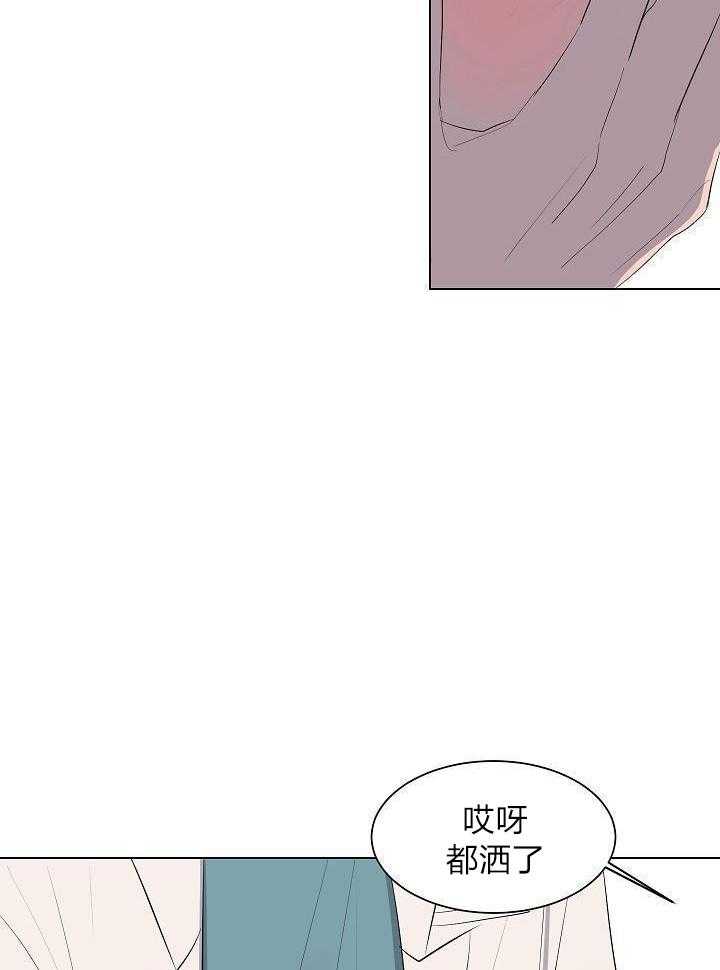 神明入世 第42话 第13页