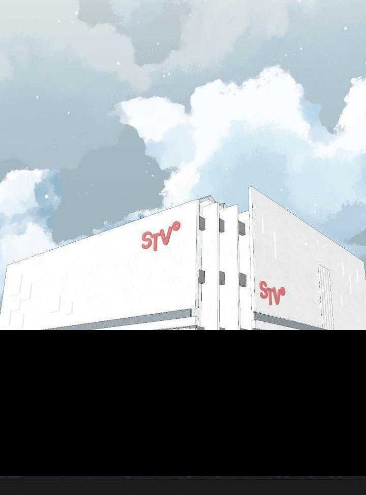 神明入世 第45话 第1页