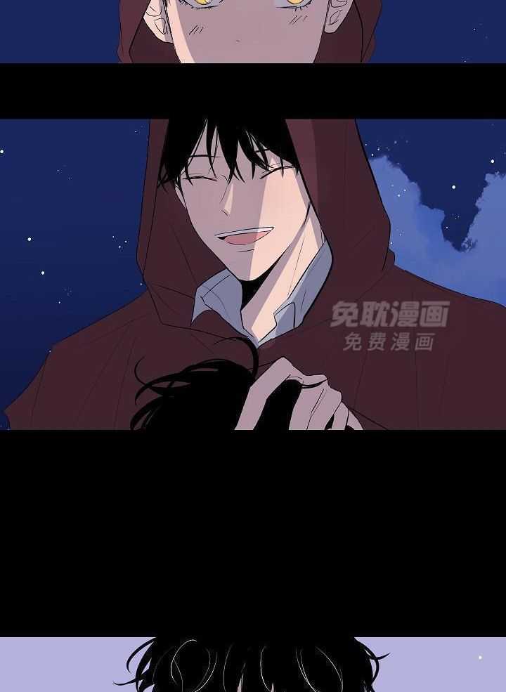 神明入世 第48话 第12页