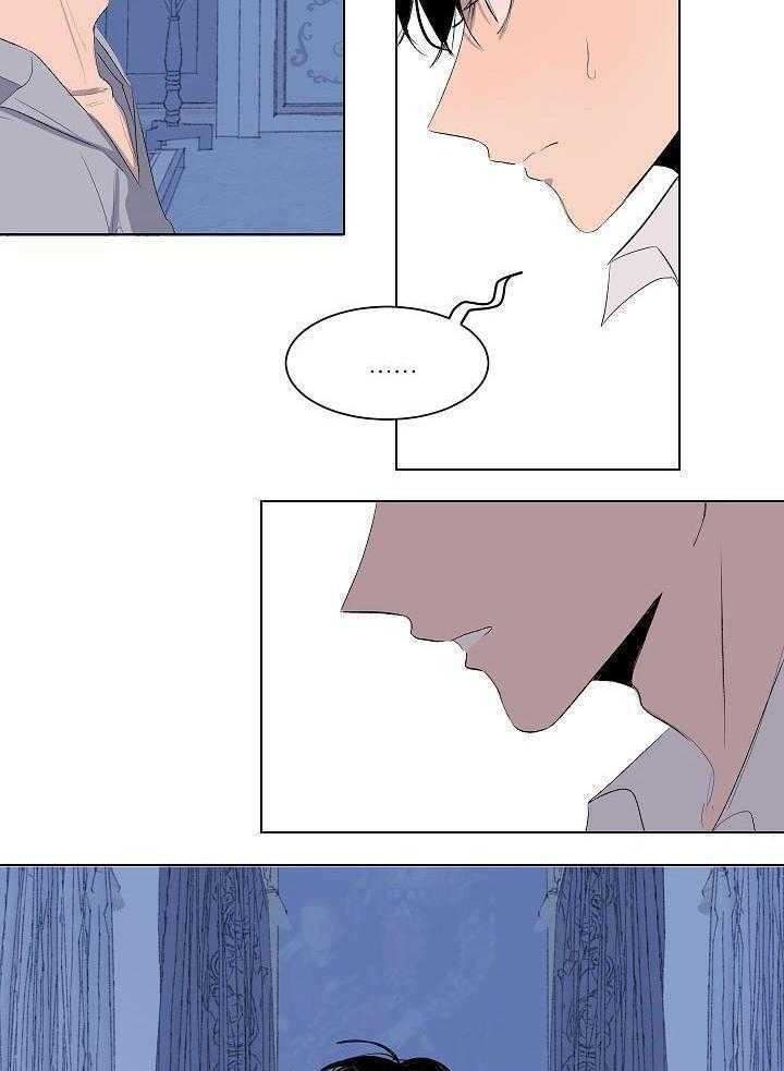 神明入世第49话图