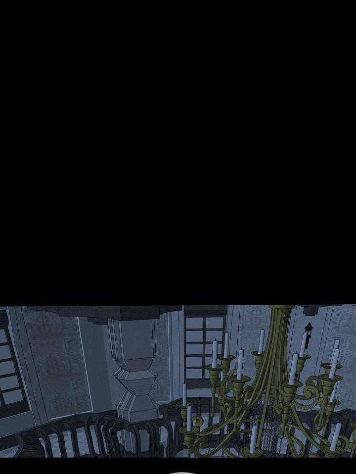 神明入世 第5话 第0页