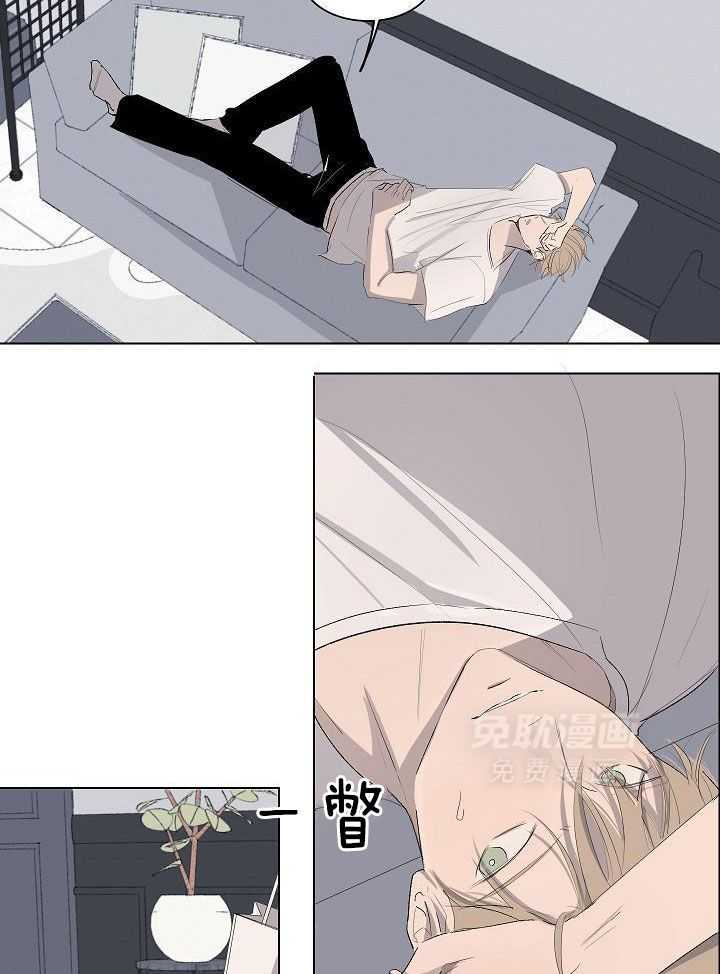 神明入世 第50话 第16页