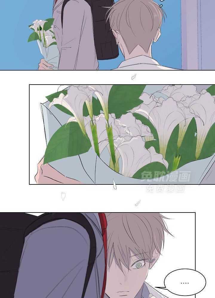 神明入世 第52话 第19页