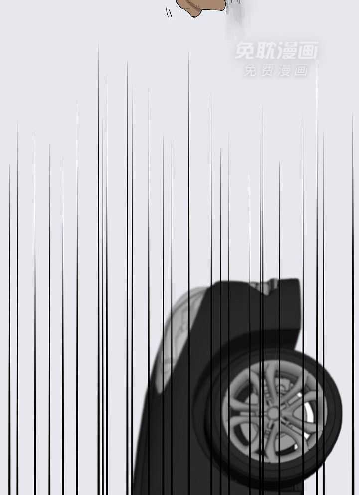 神明入世 第54话 第9页