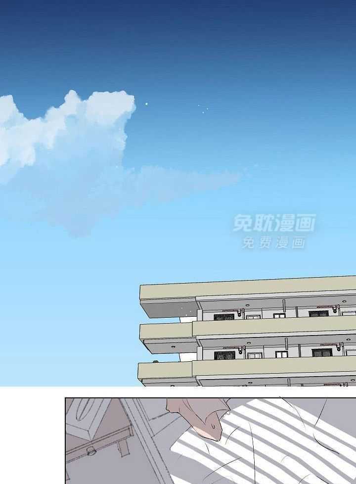 神明入世 第56话 第5页