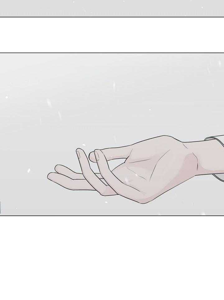 盛夏的一天第1话图