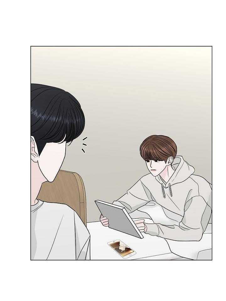 盛夏的一天第11话图