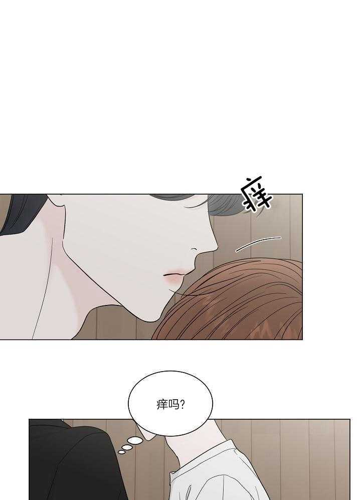 盛夏的一天第14话图