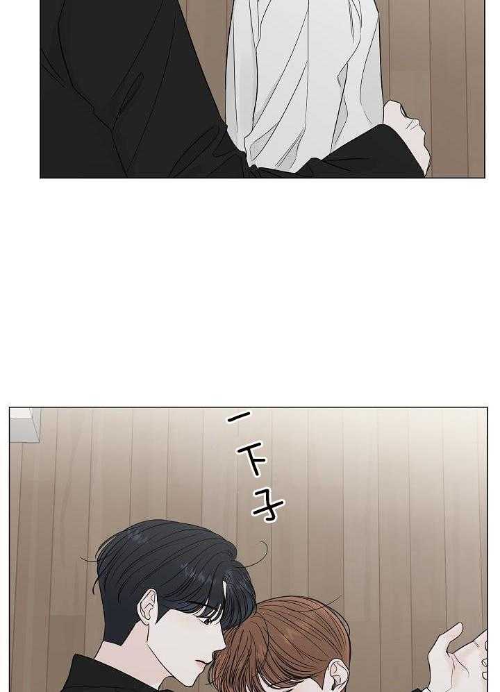 盛夏的一天第14话图