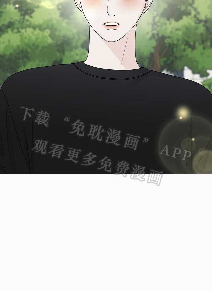 盛夏的一天第16话图
