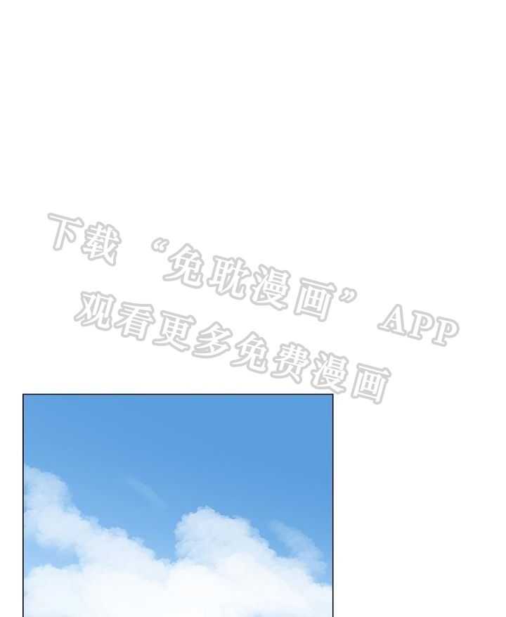 盛夏的一天第19话图