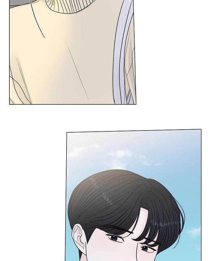 盛夏的一天第2话图