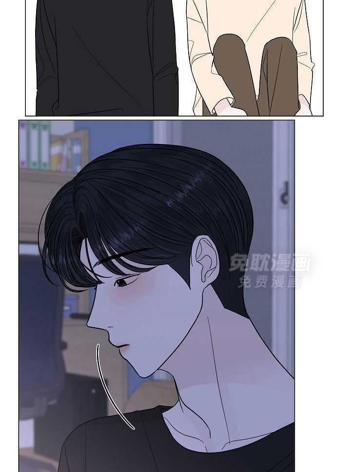 盛夏的一天第29话图