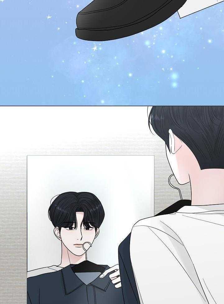 盛夏的一天第34话图