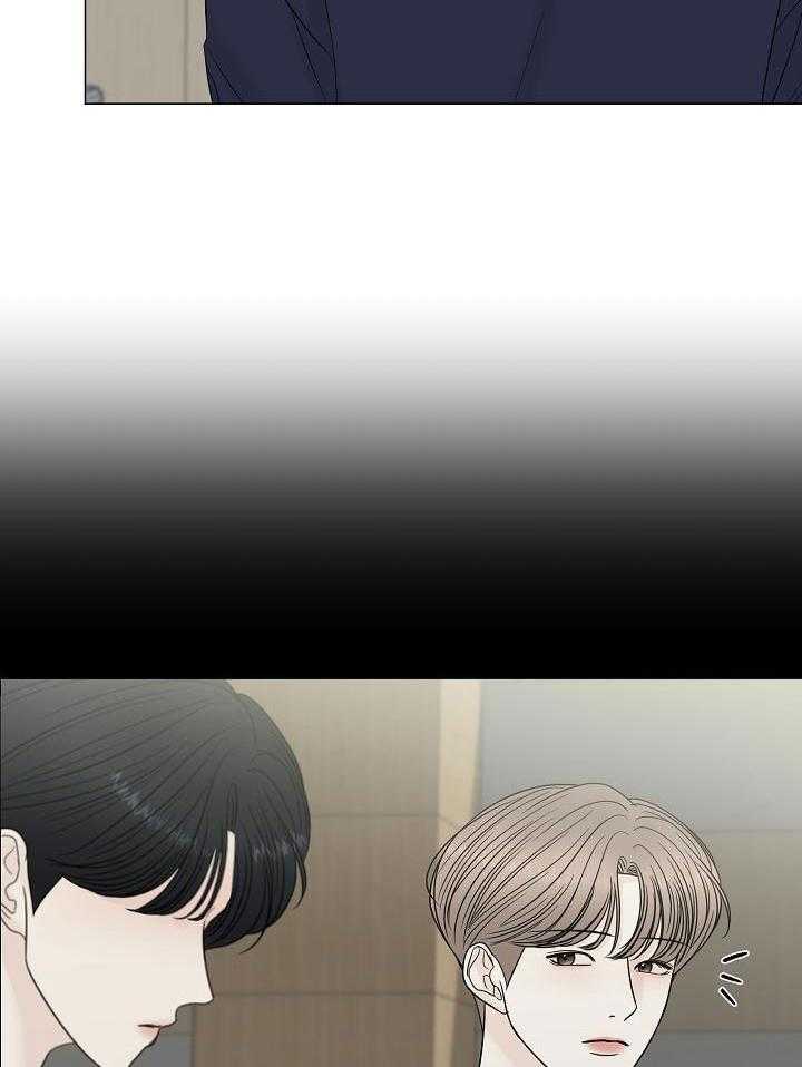 盛夏的一天第7话图