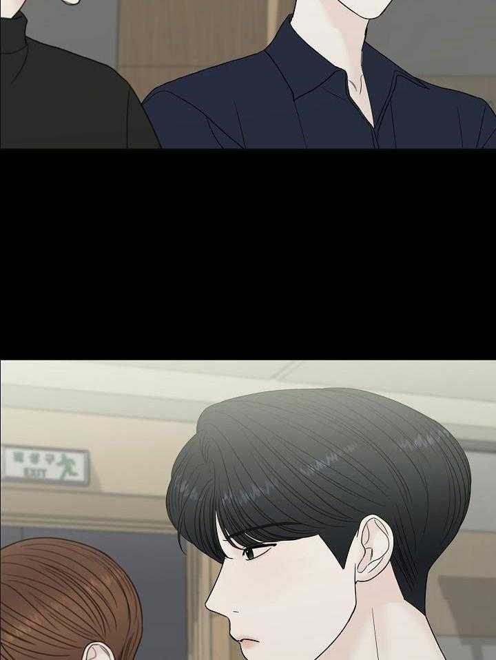 盛夏的一天第7话图