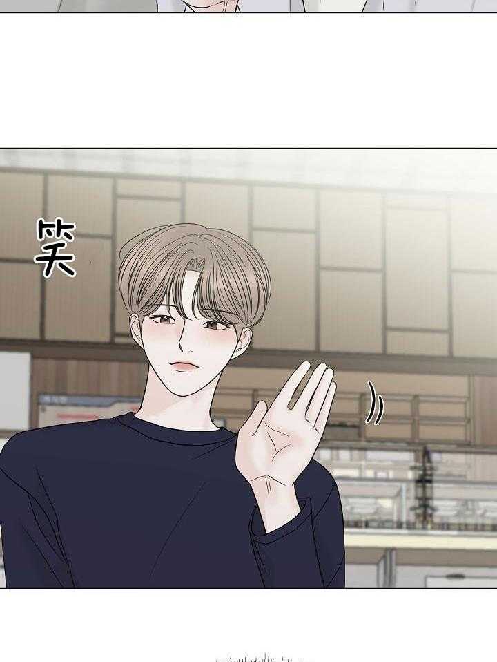 盛夏的一天第7话图