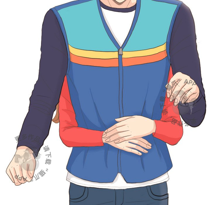 手中的世界 第13话 第105页