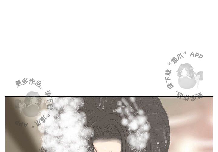 手中的世界第16话图