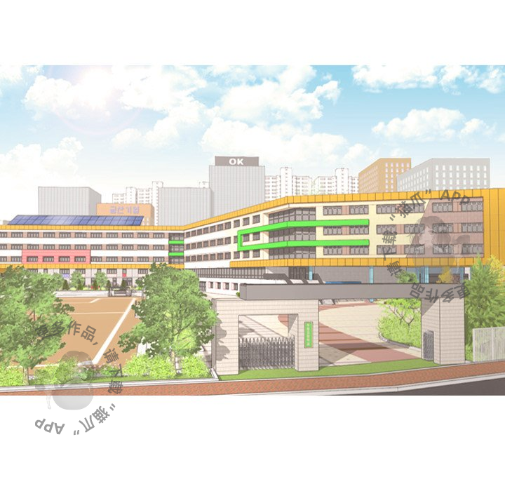 手中的世界 第17话 第54页