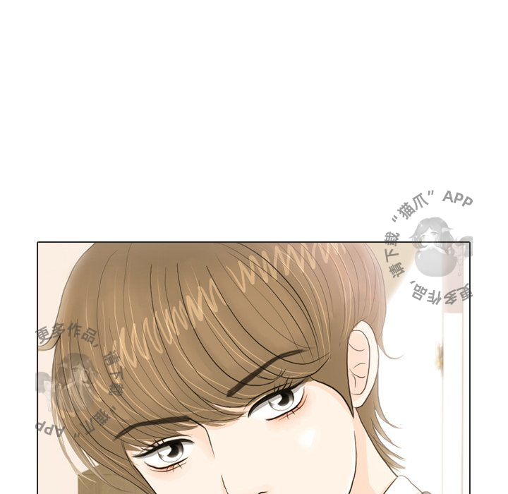 手中的世界 第17话 第64页