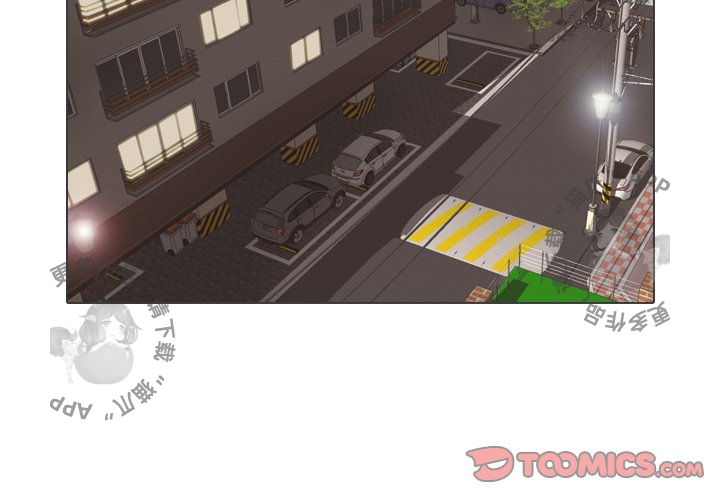 手中的世界 第27话 第1页