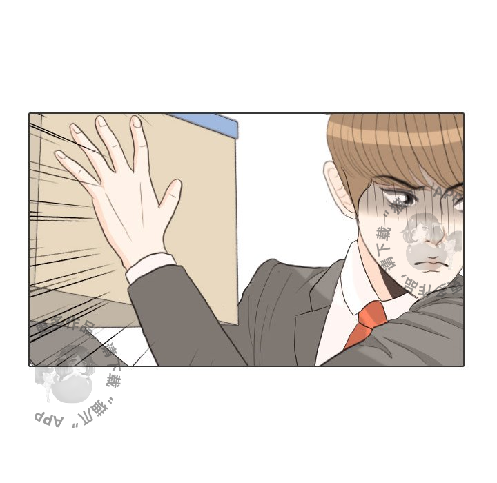 手中的世界 第31话 第108页