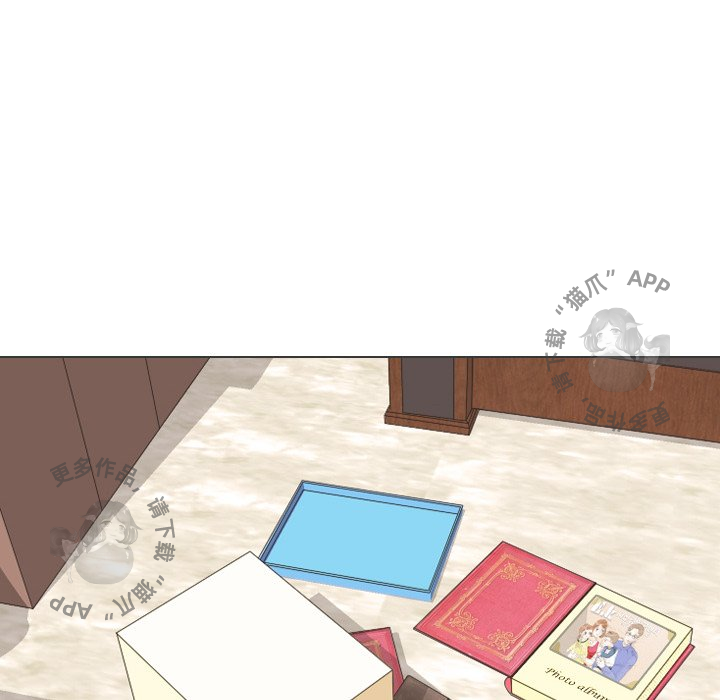 手中的世界 第31话 第112页