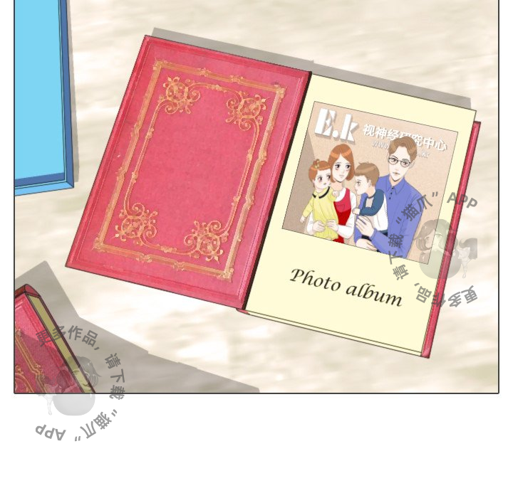 手中的世界 第31话 第114页