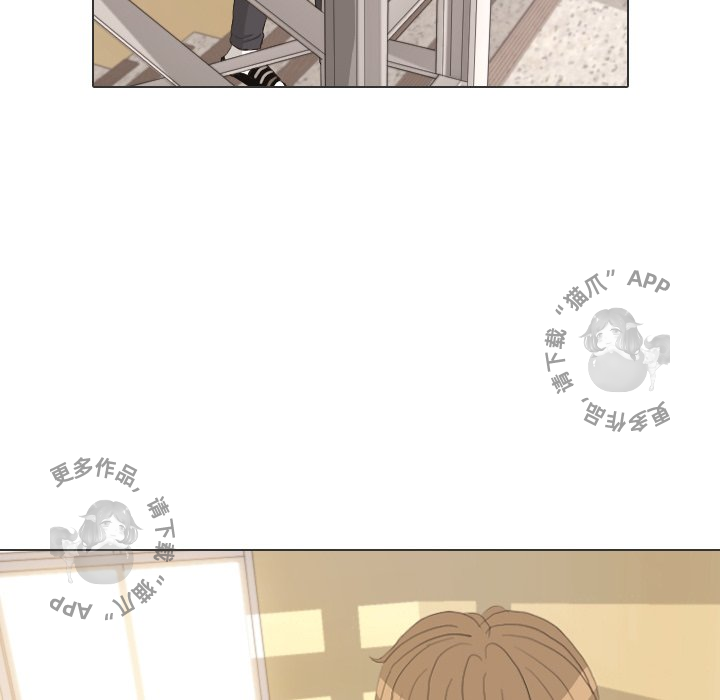 手中的世界 第35话 第103页