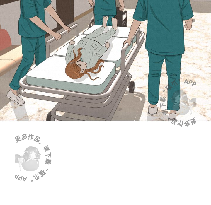 手中的世界 第41话 第74页