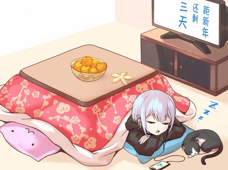 死宅君与辣妹相恋的故事新年图