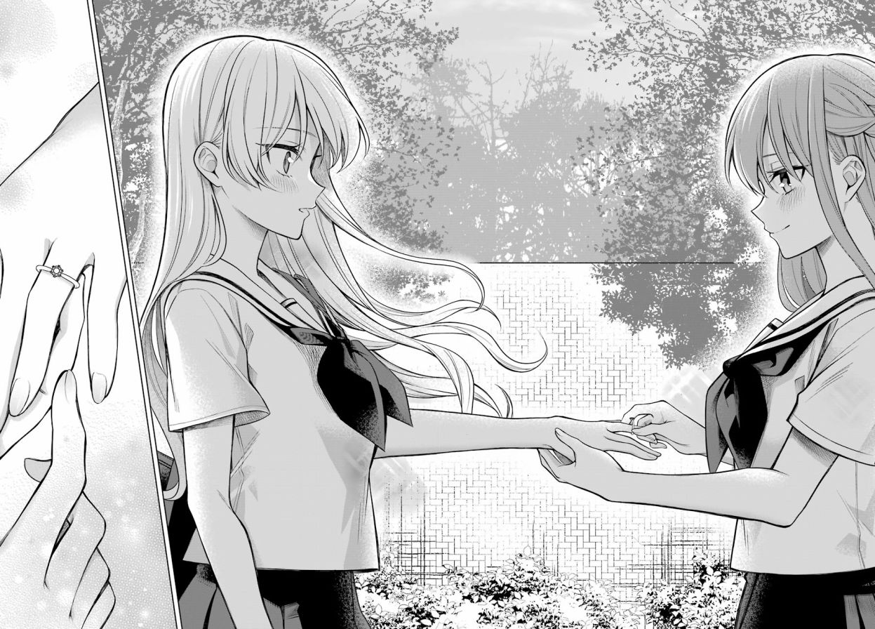 少女漫画主人公×情敌桑连载版 16话 第14页