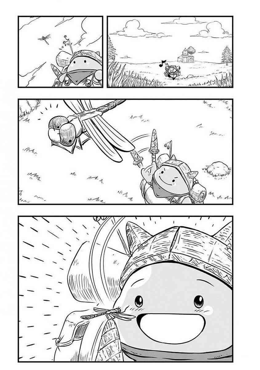 史莱姆也可以用吗？31话图