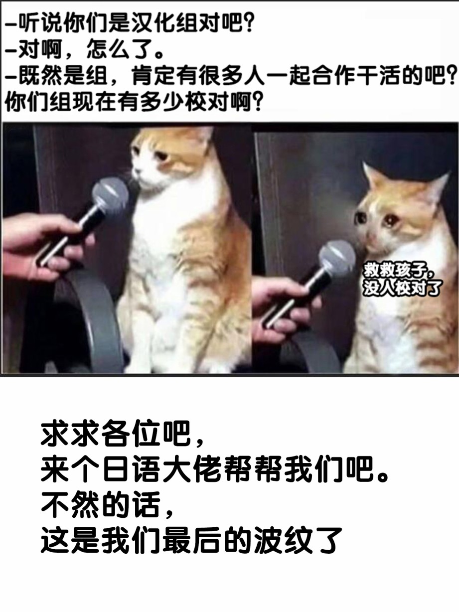 死灵术师的女仆生活 12话 第15页