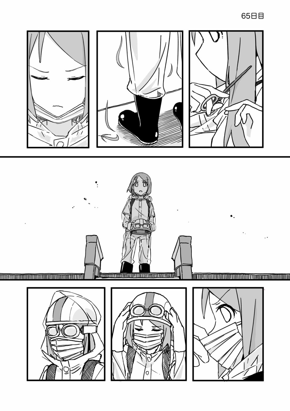 死亡便利店～100天后获救的便利店员～65话图