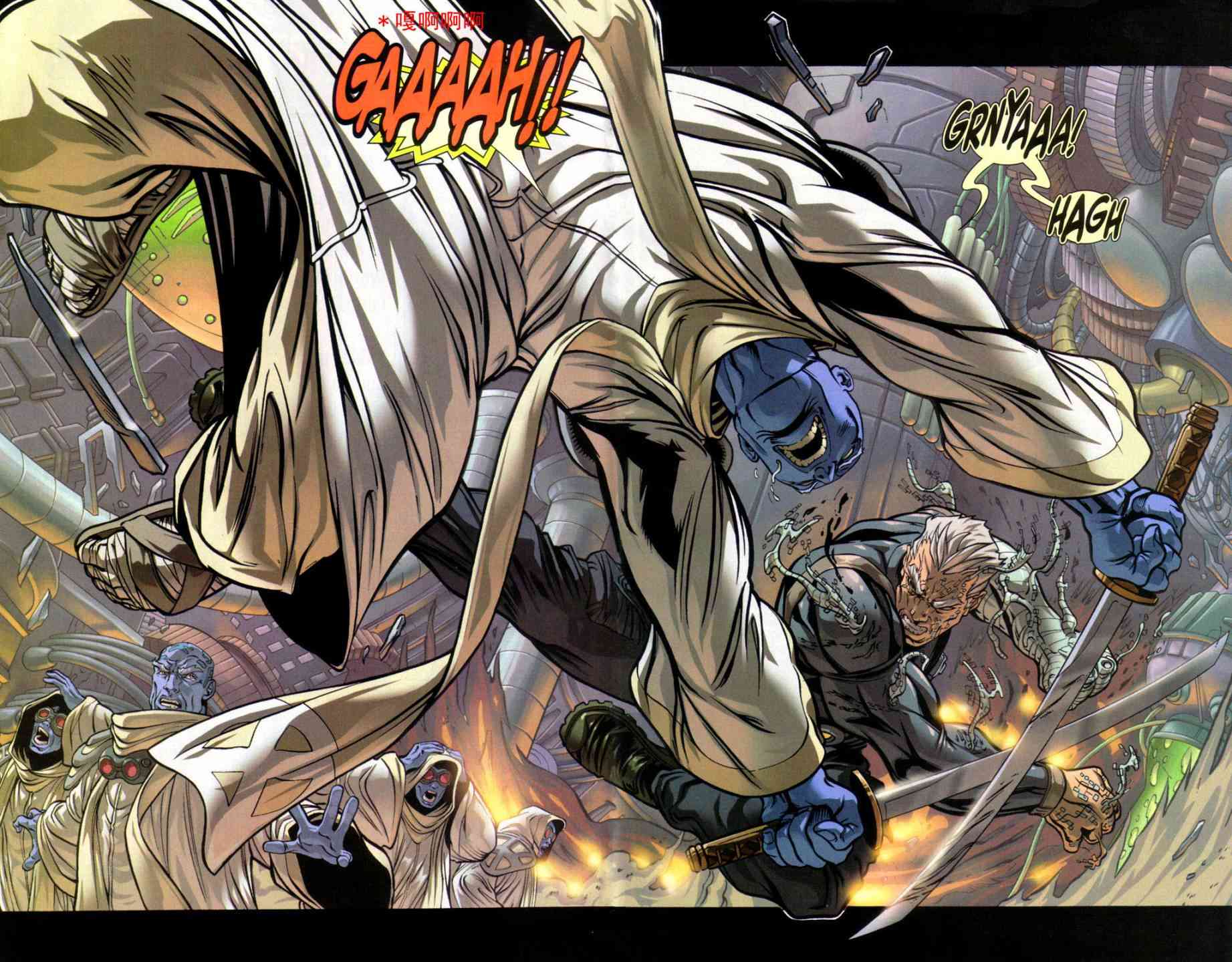 锁链和死侍4卷图