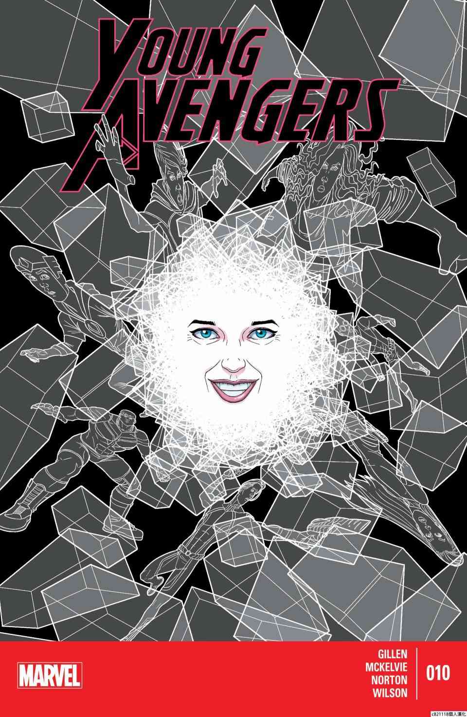 少年复仇者V210卷图