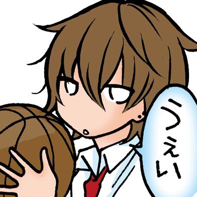 盛气凌人VOL.2附赠表情图