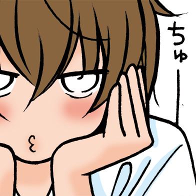 盛气凌人VOL.2附赠表情图