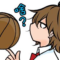 盛气凌人VOL.2附赠表情图