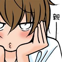 盛气凌人VOL.2附赠表情图