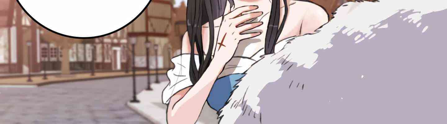 首先把弟弟藏起来 0话 第23页