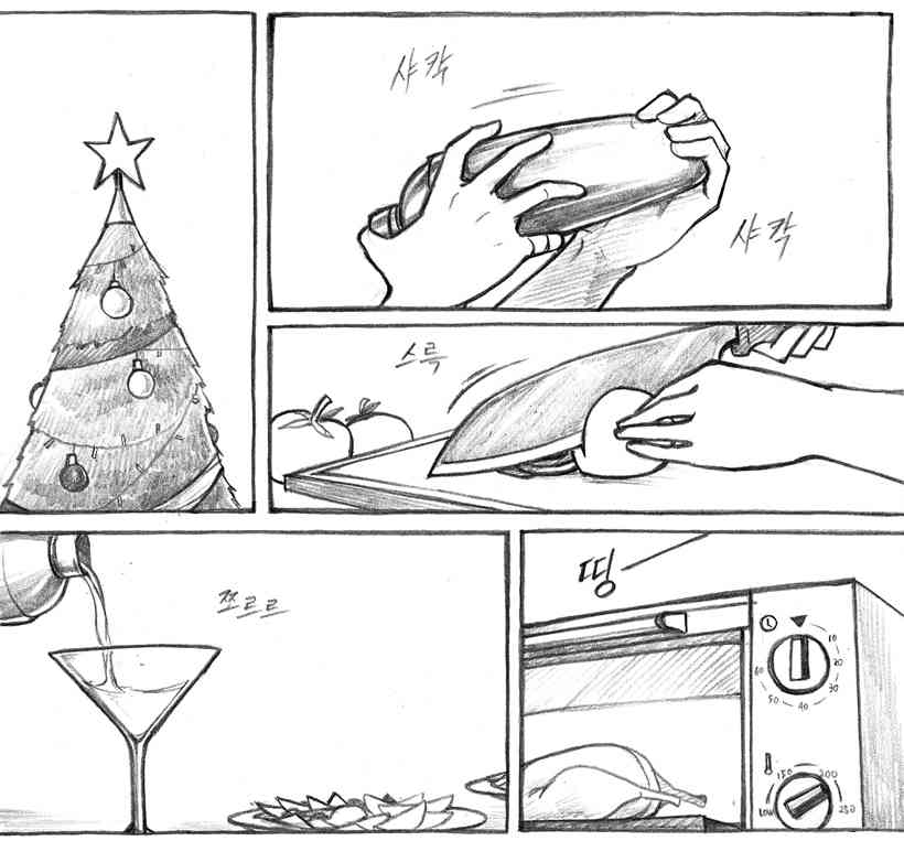 404小队故事后日谈图