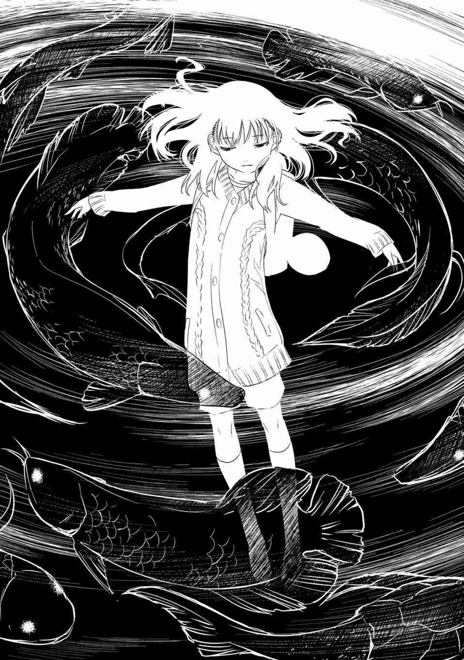 少女不十分 12话 第16页