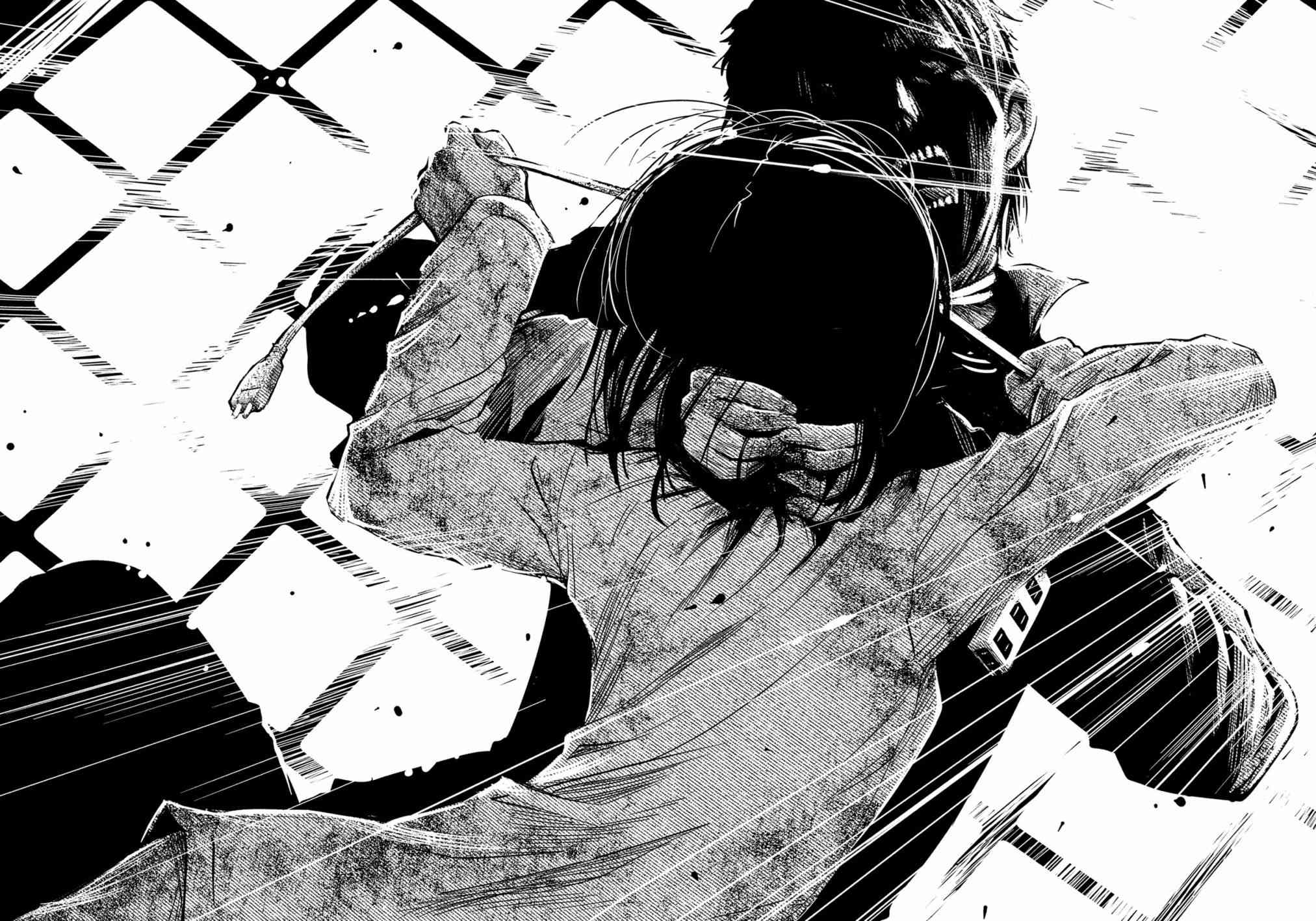 少女不十分 23话 第9页