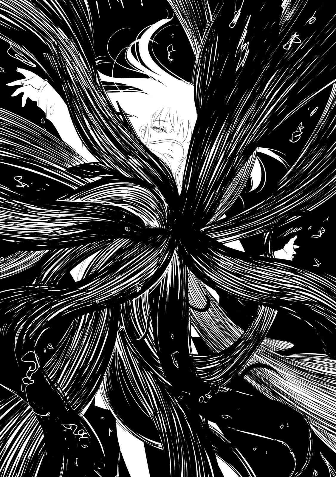 少女不十分 24话 第17页