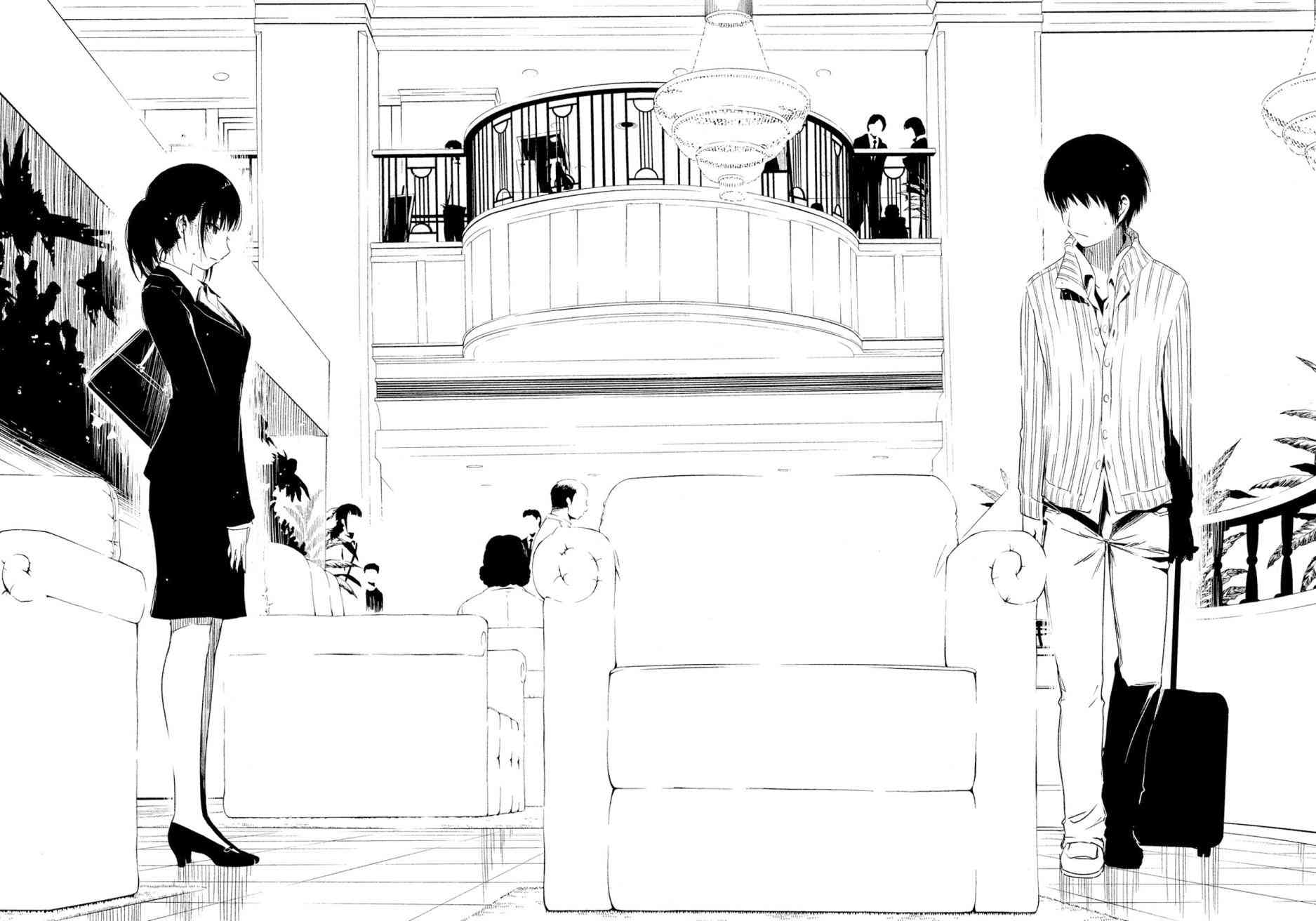 少女不十分 27话 第13页